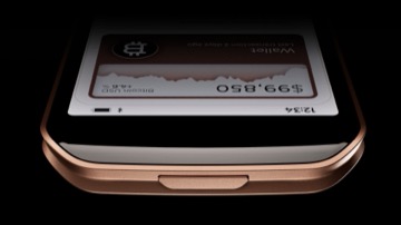 Foundation Passport Prime